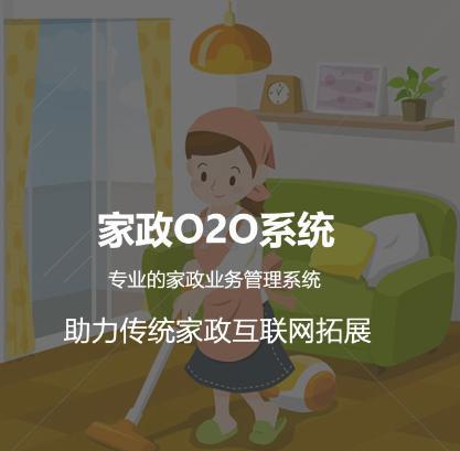 php数码电子产品仿京东淘宝在线购物商城系统源码