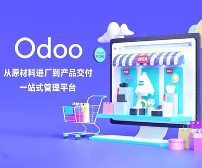 中国跨境电商巨头SHEIN借助服装供应链优势成全球下载最高购物APP